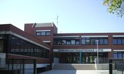 Schulgebäude der Gesamtschule Standort Lotte Schulgebäude der Gesamtschule Standort Lotte